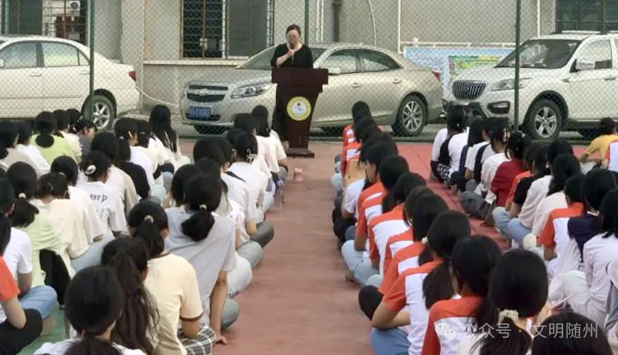 �ػ�����ɳ� ����δ��֮Լ��������������